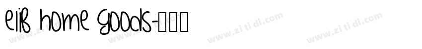 Elif Home Goods字体转换